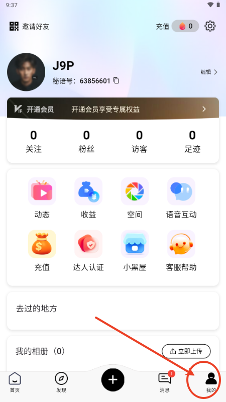 Zg۽zȦapp