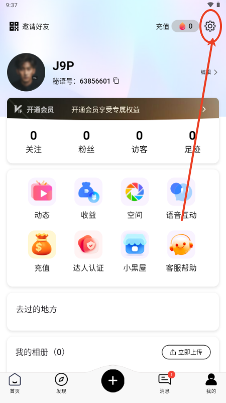 Zg۽zȦapp
