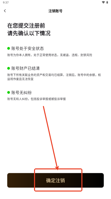 Zg۽zȦapp