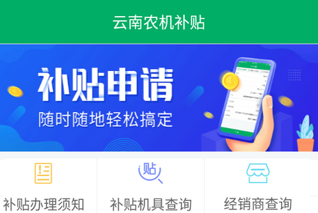 rCaNapp°汾