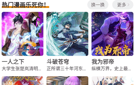 appٷ