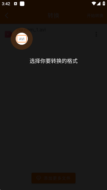 (j)ʽD(zhun)QSapp