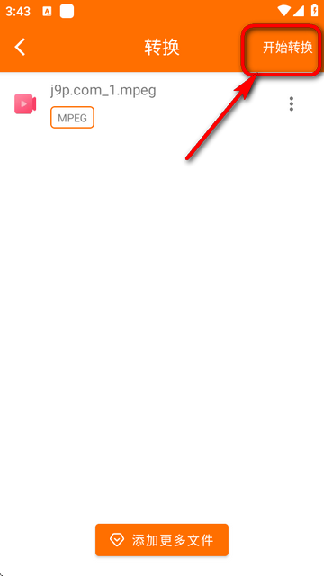 (j)ʽD(zhun)QSapp