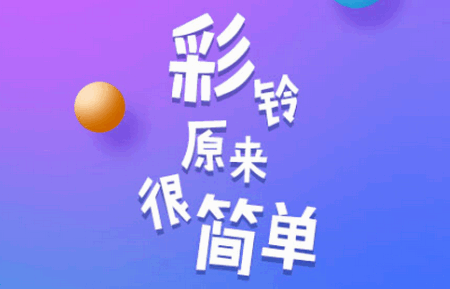 appٷ