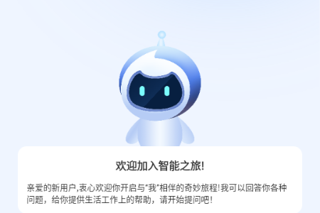 AI