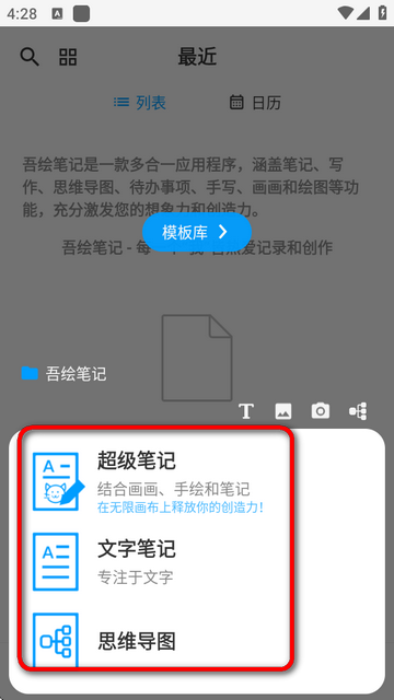 LPӛpro