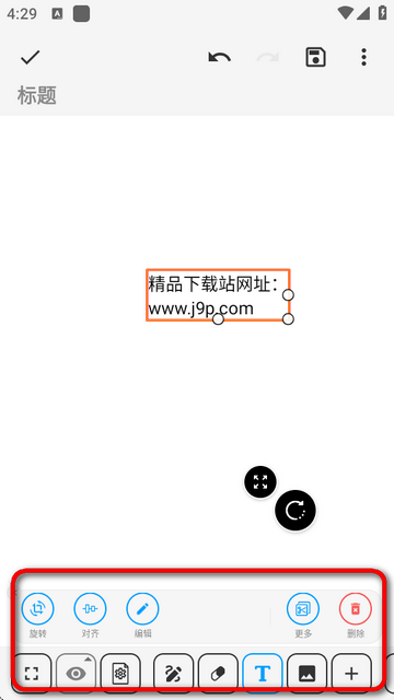 LPӛpro