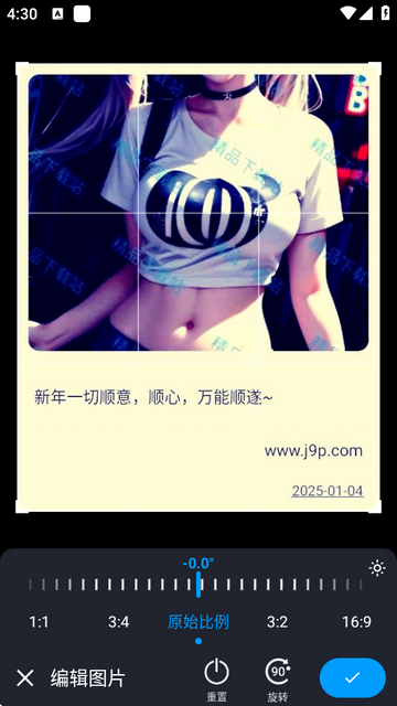 LPӛpro
