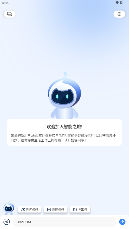 AI