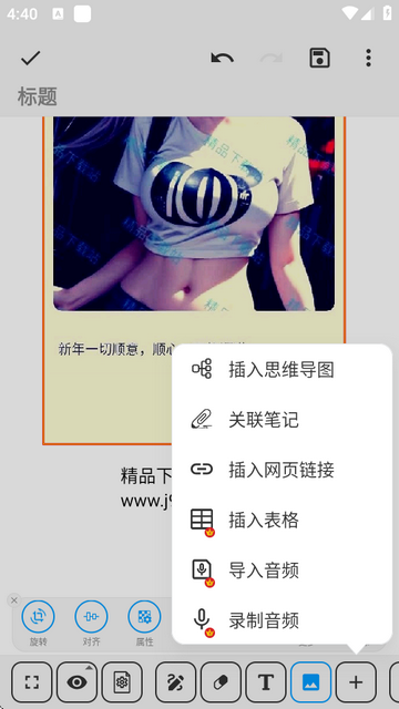 LPӛpro