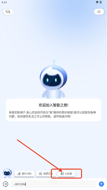 AI