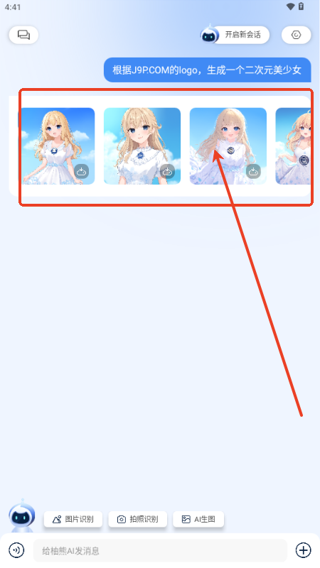 AI