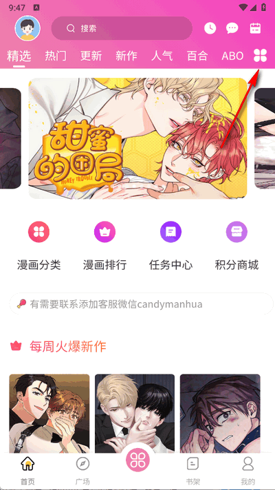 ǹapp°