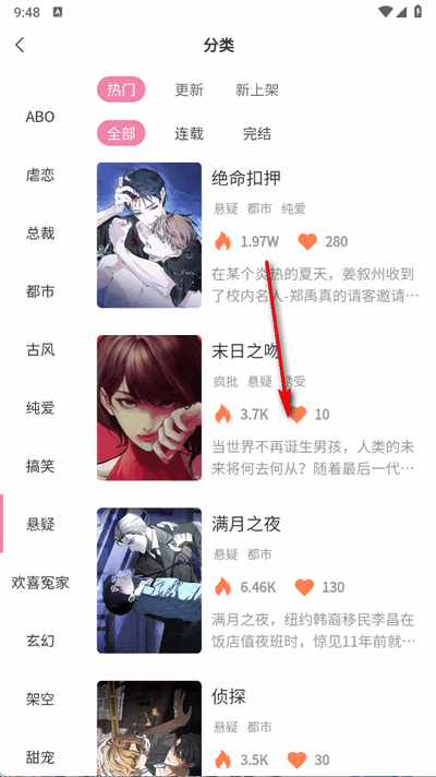 ǹapp°