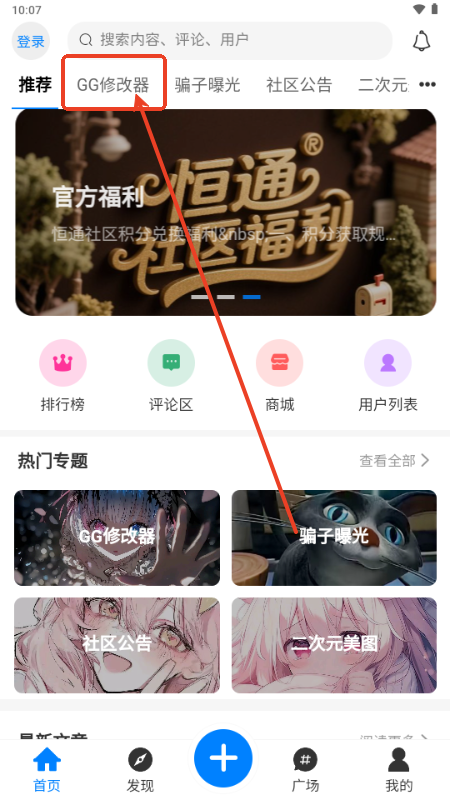 ͨ^