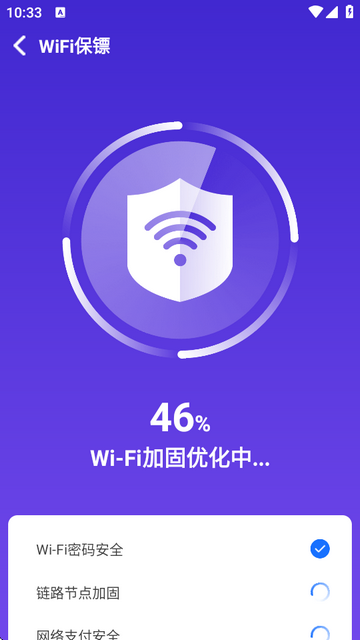 fWiFiֱB耳ܛ
