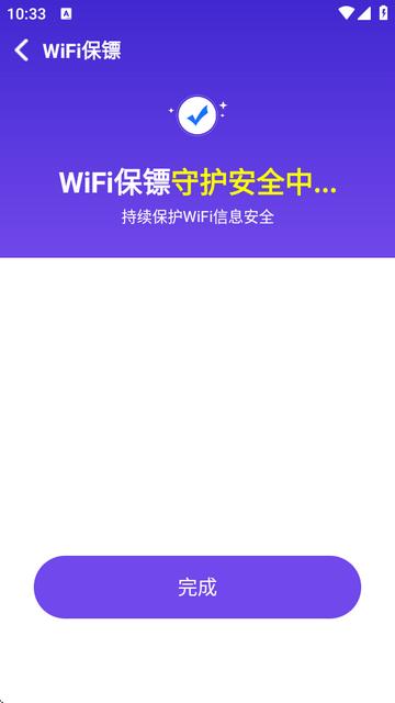 fWiFiֱB耳ܛ