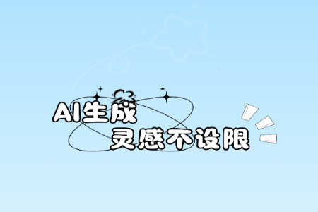 AIҕl`appٷ