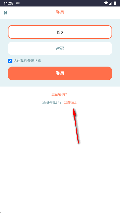 PPYԴapp֙C