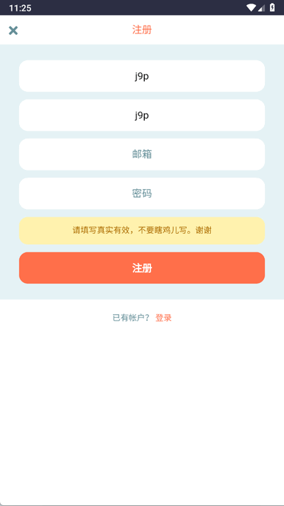PPYԴapp֙C