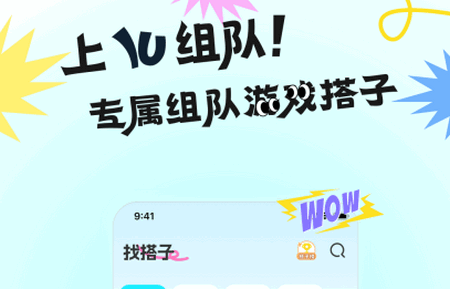 IU늸app°