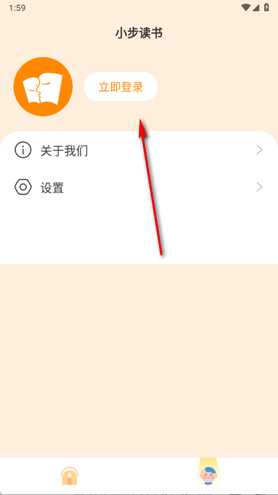 Сxapp°