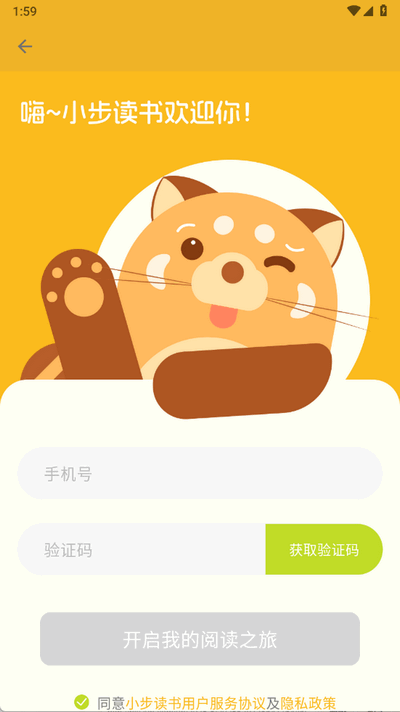 Сxapp°