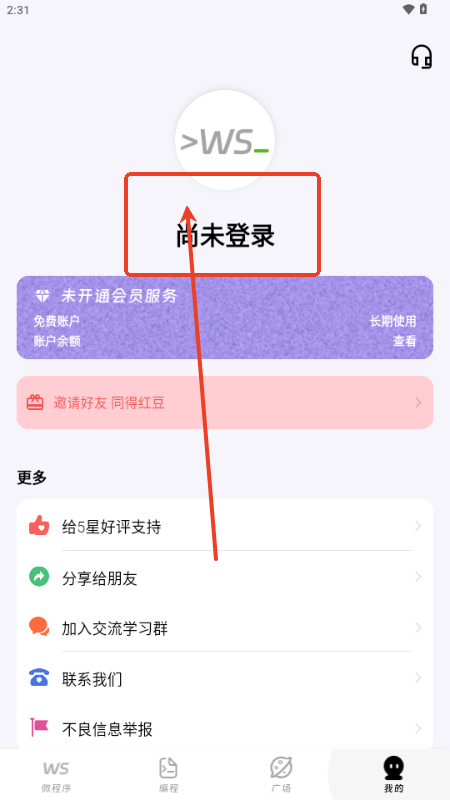 o˼΢AI