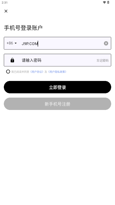 o˼΢AI