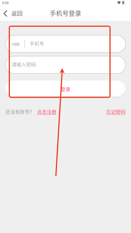 Ұappٷ