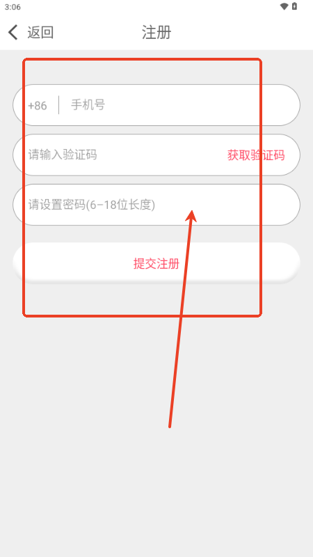 Ұappٷ