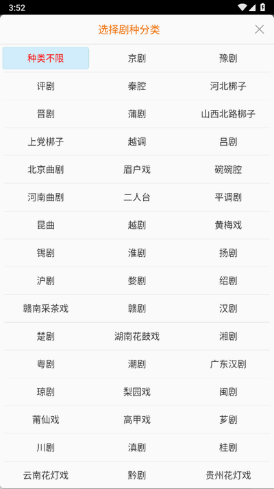 appٷ