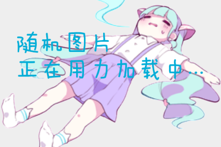SDapp