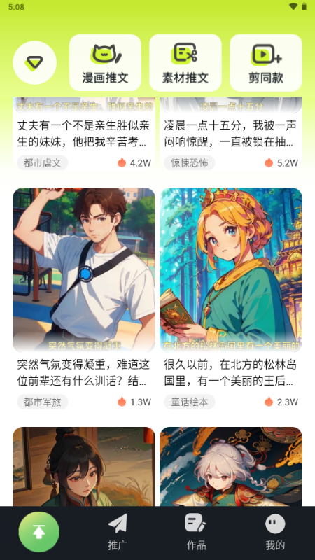 app׿