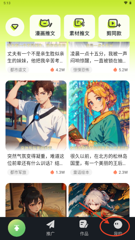app׿