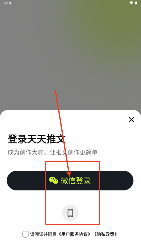 app׿