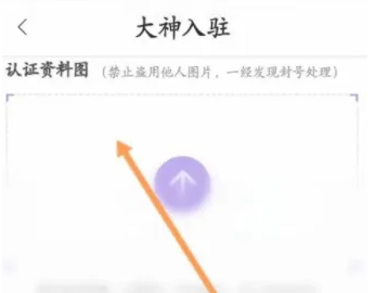 DaiDai羺()