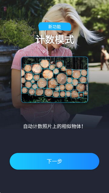 xiScanner֙C(j)
