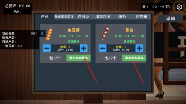 ҵP|С䁈DƬ4