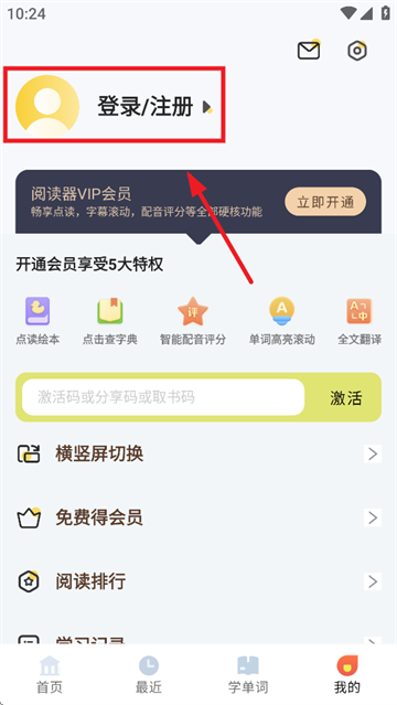 ۺxapp