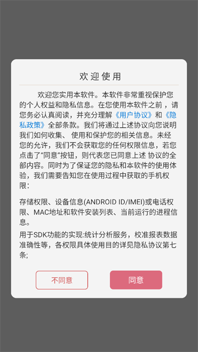 xСfxd2025°