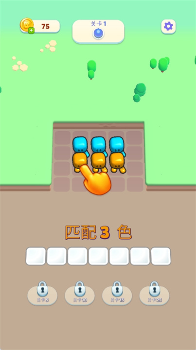 Α