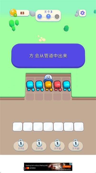 Α