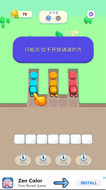 Α