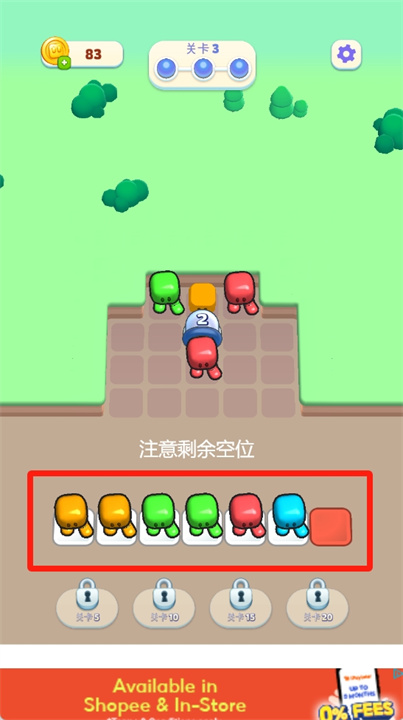 Α