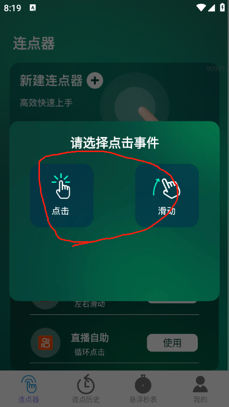 һIBcappٷd