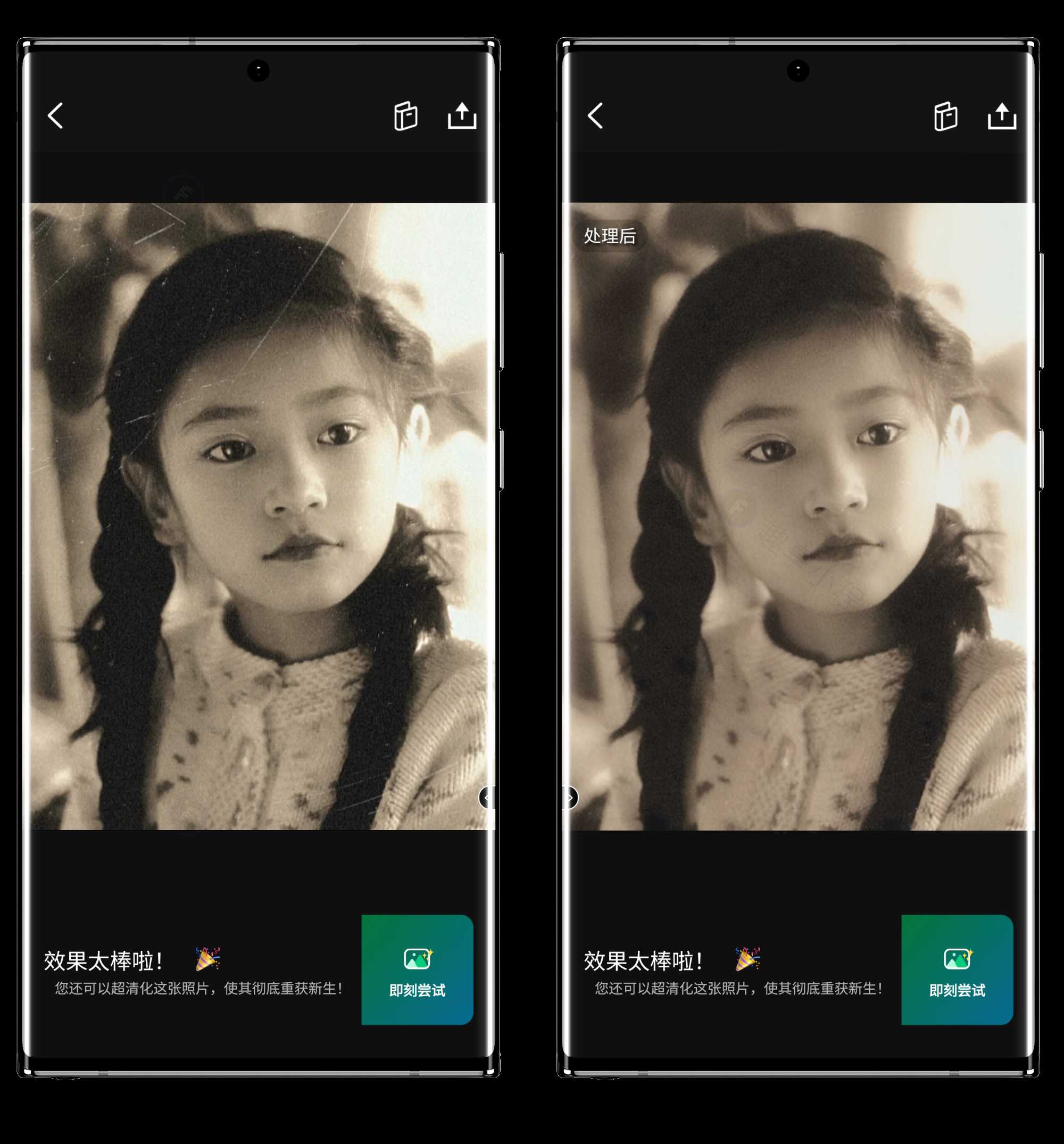 ͼƬ[7] | Retouch(AIͼ) v2.2.2.1Ա棬NӲ˹ | i3ۺ