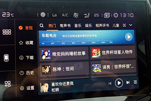 Mirror Link܇dAPPd°-Mirror Link֙Cdٷ׿V36.0