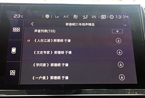 Mirror Link܇dAPPd°-Mirror Link֙Cdٷ׿V36.0