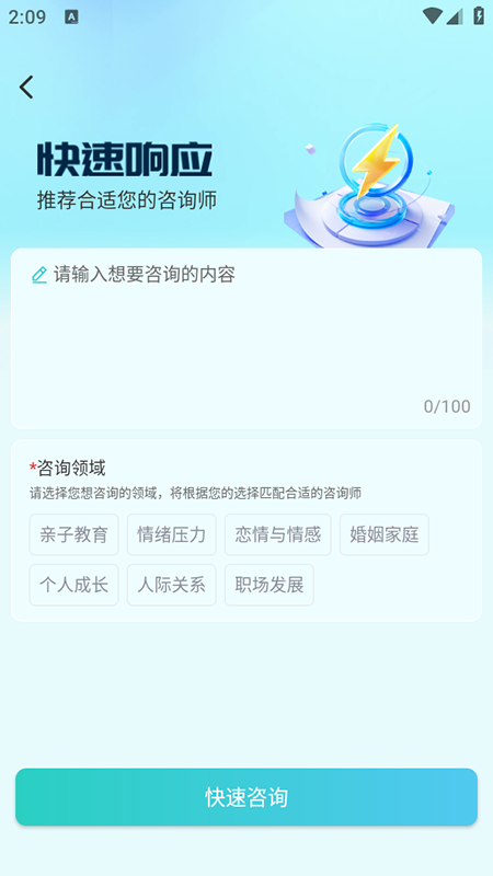 }ԃappdb2025°汾